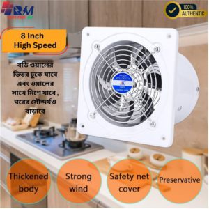 HOME - RM Electric BD 57 High speed stainless steel exhaust fan for industrial and home ventilation